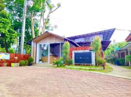 Smile Resort Koh Mook，位于班柯木的酒店