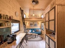 Tiny House Rhön- Natur & Komfort，位于Buttlar的酒店