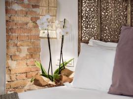 Hotel La Casa de Los Mosaicos，位于格拉纳达的酒店