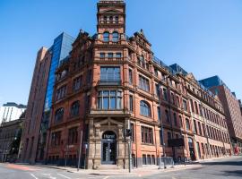 Leonardo Living Modern Studios & Ensuites in Leeds，位于利兹的酒店