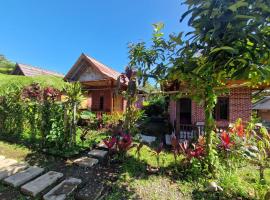Ariel Bungalow Tetebatu，位于特特巴图的山林小屋