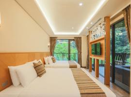 日出溫泉飯店Sunrise Hot Spring Hotel，位于泰安乡的酒店