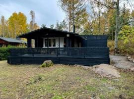 Hirsimökki,Meri,Sauna,Terassi，位于库斯塔维的酒店