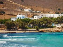 Antiparos Seaside Houses，位于安提帕罗斯岛的酒店