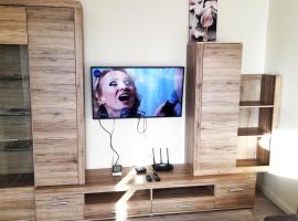 Двухкомнатная квартира Smart-Home，位于陶格夫匹尔斯的Spa酒店