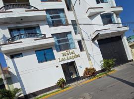 Hotel los angeles，位于瓦拉尔的酒店
