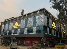 Ark Hotel and Restaurant，位于Hastināpur的酒店