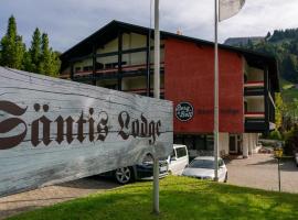 Hotel Säntis Lodge，位于安特瓦塞尔的酒店