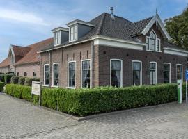 Hotel - restaurant Hoeve Kromwijk，位于祖特尔梅尔的酒店