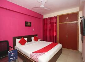 Vibrant Guest House，位于Dānāpur的旅馆