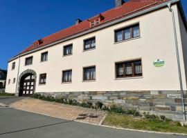 Ferienwohnung Dreyhaupt，位于Tegau的酒店