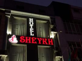 sheykh hotel，位于Andijon的酒店