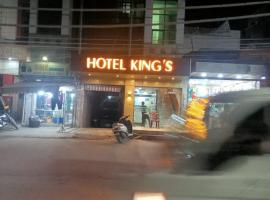 Hotel Kings，位于帕坦科特的酒店