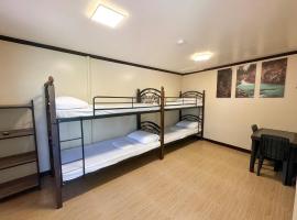 Nazarene Apartelle -R2，位于Magamomo的民宿