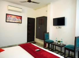 Surya In - Near Nizamuddin Railway Station，位于新德里的酒店