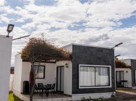 Cabañas Pinamar，位于拉塞雷纳的酒店