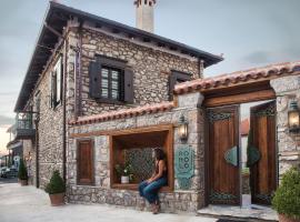 Robolo Boutique Hotel by H&T，位于里托楚伦的住宿