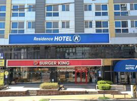 Residence Hotel K Okpo，位于巨济的酒店