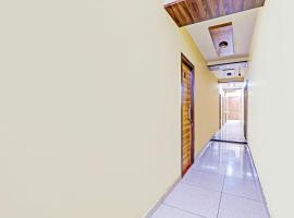 Hotel O 82825 Hotel Yuvraj，位于艾哈迈达巴德萨达尔·瓦拉巴伊·帕特尔国际机场 - AMD附近的酒店