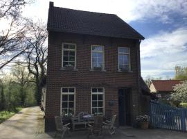Countryhouse Zuid-Limburg，位于Nuth的酒店