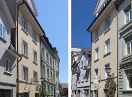 Atelier Probst- Salmannsweilergasse，位于康斯坦茨的酒店