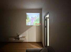 Era Apartment Doãn Kế Thiện，位于河内的酒店