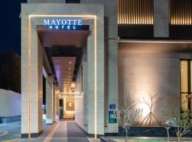 Hotel Mayotte，位于Uiwang的酒店
