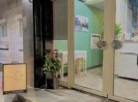 Bom, Haru Jeonju，位于全州市的酒店