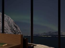 Lyngen Aurora Resort，位于Koppangen的酒店