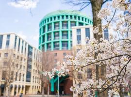 THE BASICS FUKUOKA，位于福冈的酒店