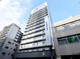 Toyoko Inn JR Kobe eki Kita guchi