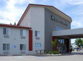 Quality Inn & Suites Fresno Northwest，位于弗雷斯诺的酒店