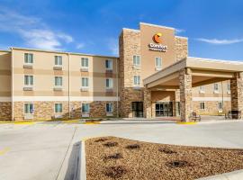 Comfort Inn & Suites Salina North，位于萨利纳的酒店