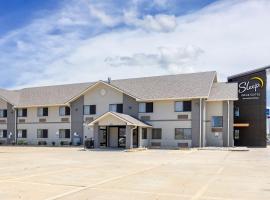 Sleep Inn & Suites Salina I-135，位于Salina Municipal Airport - SLN附近的酒店