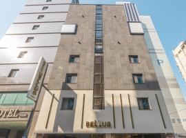 Hotel BELLUS，位于釜山金海国际机场 - PUS附近的酒店