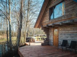 Paluk&uuml;la Saunad saunahouse，位于Paluk&uuml;la的乡村别墅