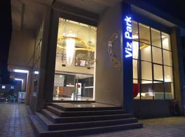 威姿帕克酒店，位于阿南德的酒店