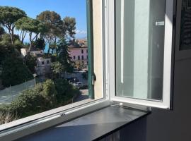 Vasa home，位于卡莫利的酒店