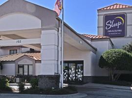 Sleep Inn & Suites Spring Lake - Fayetteville near Fort Bragg，位于斯普林莱克的酒店