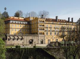 Casa da Calçada - Relais & Châteaux，位于阿马兰特的酒店