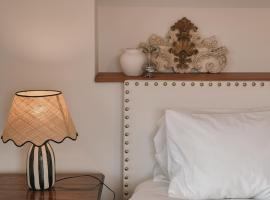 Quinta Amarela - B&B，位于纳扎雷的酒店