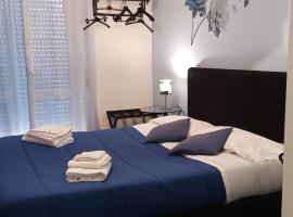 B&B La Fenice，位于庞贝的酒店