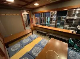 貸切御宿 和 Nagomi