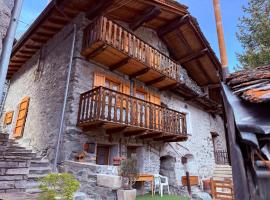 CASA VACANZE NORA，位于沙穆瓦的酒店