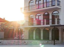 Hotel Stari Dvor，位于乌格连的酒店