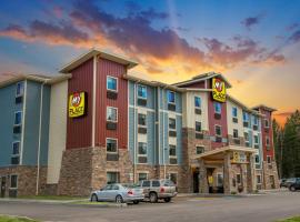 My Place Hotel-Marquette, MI，位于马凯特的酒店