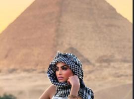 Sahara Pyramids Inn，位于开罗的酒店