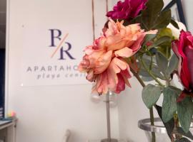 Apartahotel Playa Conil，位于科尼尔-德拉弗龙特拉的酒店