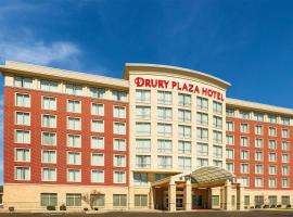 Drury Plaza Hotel Mt Vernon，位于芒特弗农的酒店