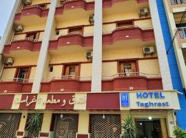Hotel Taghrast
